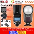 Godox V1 Flash Speedlight Round TTL Li-ion Batt HSS for Canon, Nikon, Sony, Fuji and Olympus Panasonic Godox V1 Flash Speedlight Round TTL Li-ion Batt HSS for Canon, Nikon, Sony, Fuji and Olympus Panasonic