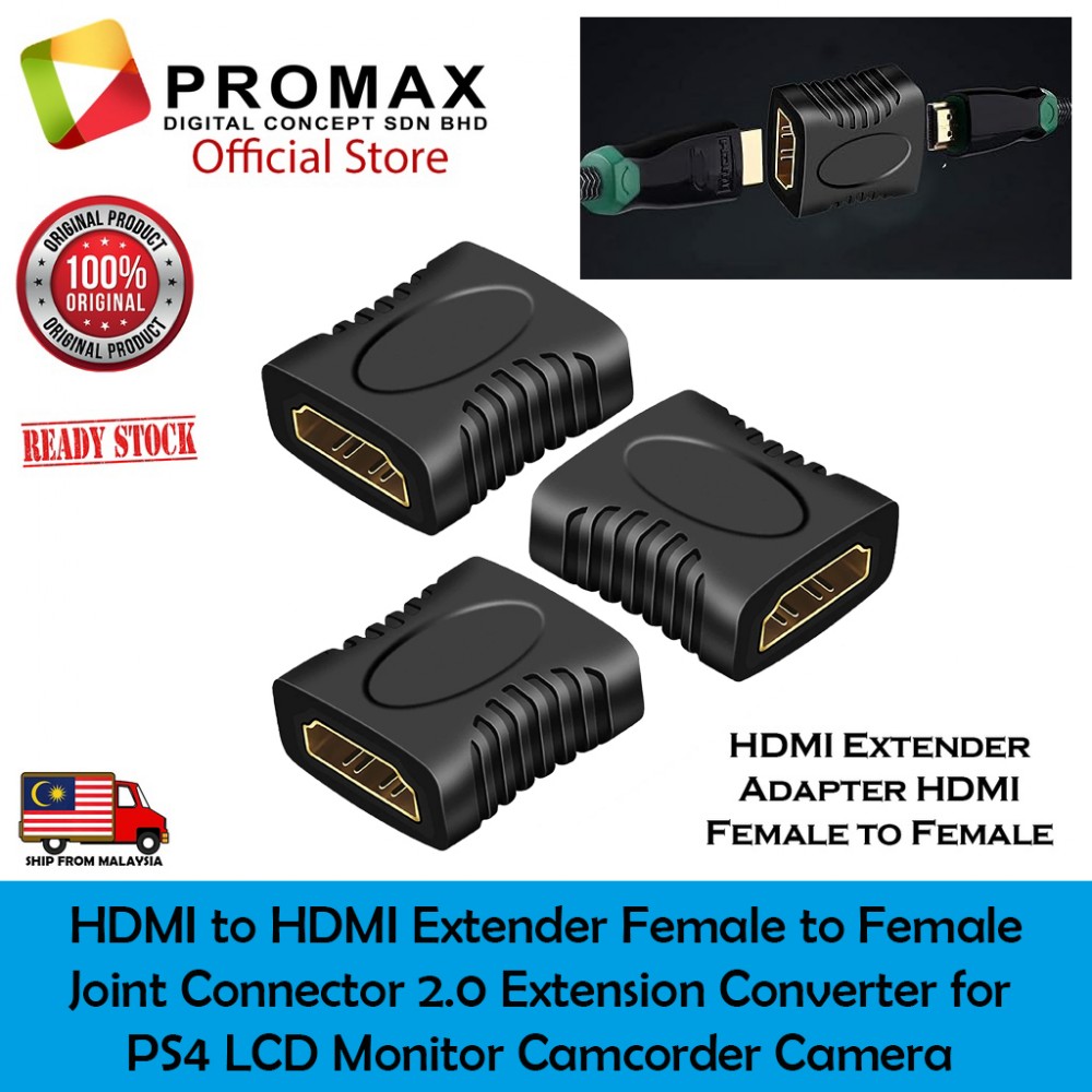 HDMI Extender Adapter HDMI Female to Female Joint Connector 4k HDMI 2.0 Extension Converter Adapter HDMI