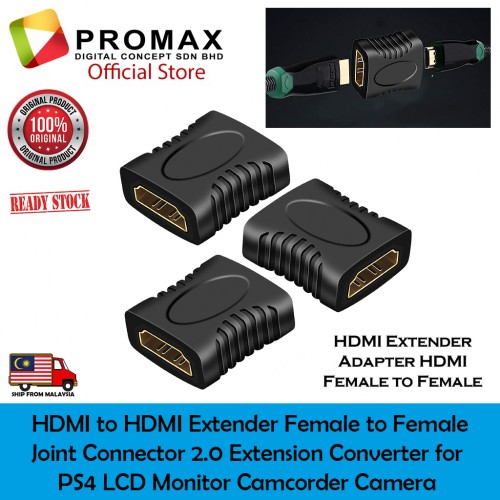 HDMI Extender Adapter HDMI Female to Female Joint Connector 4k HDMI 2.0 Extension Converter Adapter HDMI
