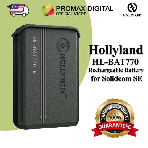 Hollyland HL-BAT770 Rechargeable Battery for Solidcom SE