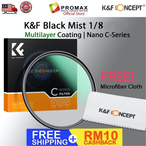 K&F Concept Nano-C Series 1/8 Black Moist Black Diffusion Filter Green Coatings