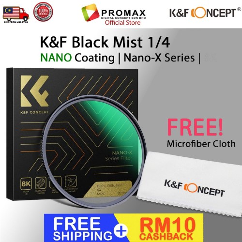 K&F Concept Nano-X Black Mist Diffusion 1/4 Special Effect Soft Filter Double Side Multi-Coated Waterproof