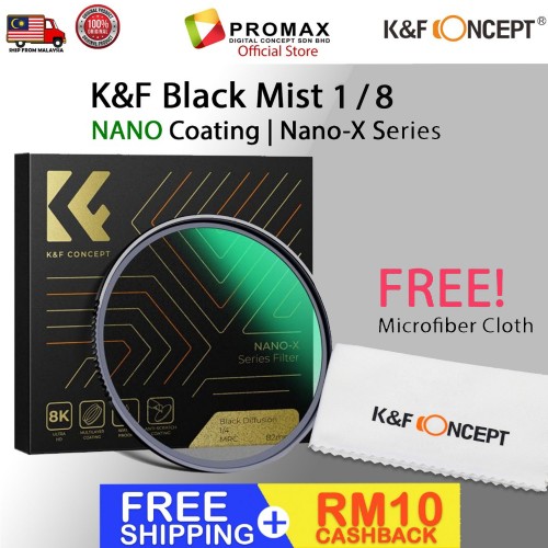  K&F Concept Nano-X Black Mist Diffusion 1/8 Special Effect Soft Filter Double Side Multi-Coated Waterproof