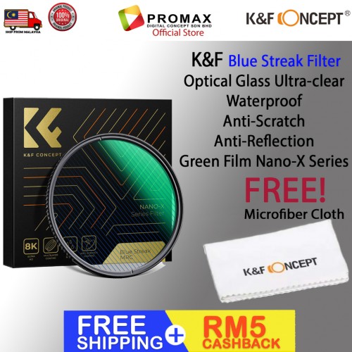 K&F Concept Blue Streak Filter Nano-X Series (2mm) Optical Glass Ultra-clear Waterproof Anti-Scratch Anti-Reflection
