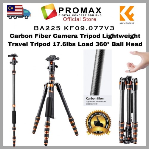 K&F Concept BA225 60”/1.5m Carbon Fiber Camera Tripod Lightweight Travel Tripod 17.6lbs Load 360° Ball Head KF09.077v3