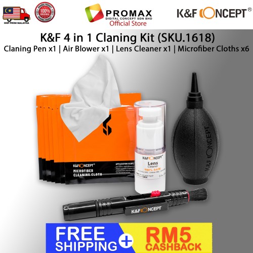 K&F Concept 4-in-1 Cleaning Kit SKU 1618