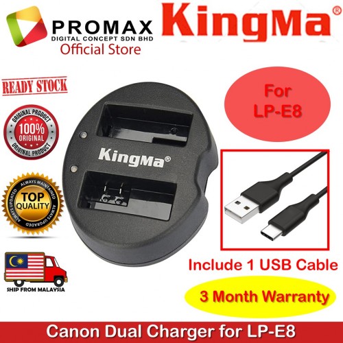 Canon LP-E8 Battery Charger for Canon Camera LP E8 Kingma Dual USB