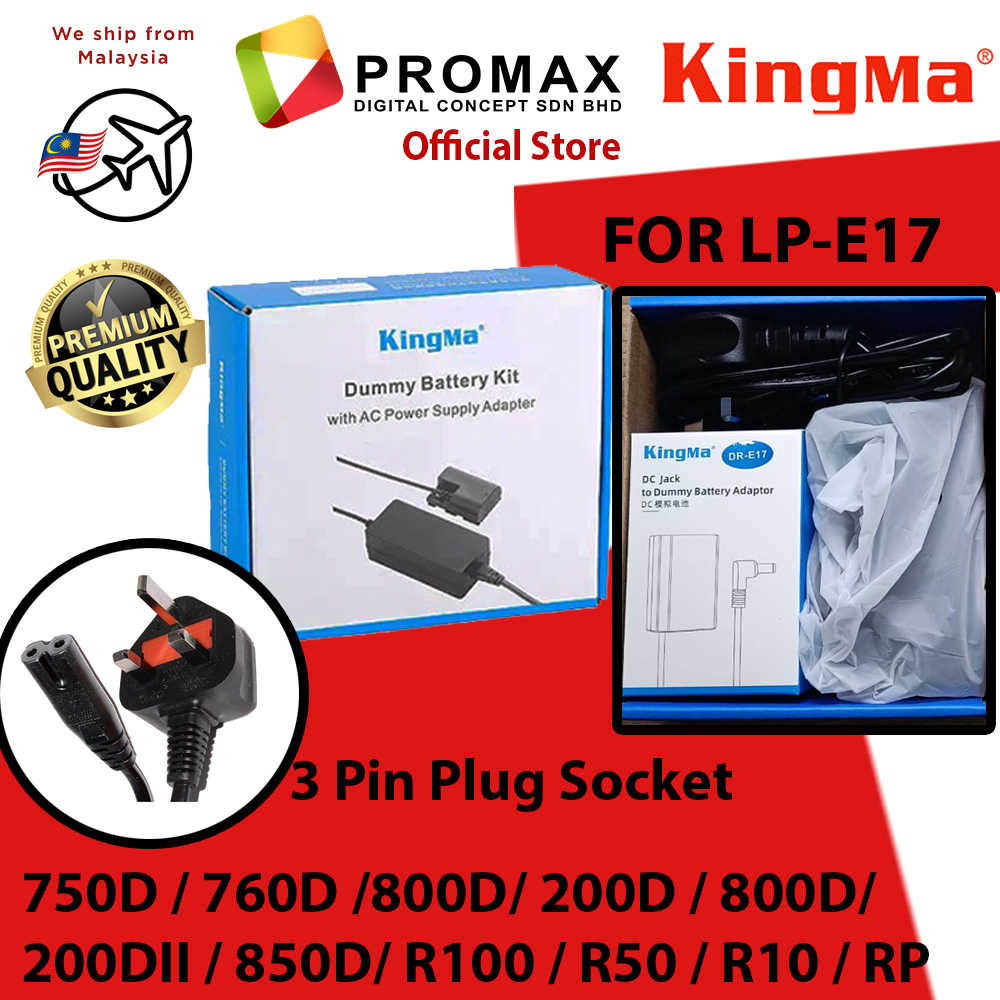 KingMa Dummy Battery Kit With AC Power Supply Adapter for Canon LP-E6 / LP-E17 / LP-E12 KingMa Dummy Battery Kit With AC Power Supply Adapter for Canon LP-E6 / LP-E17 / LP-E12