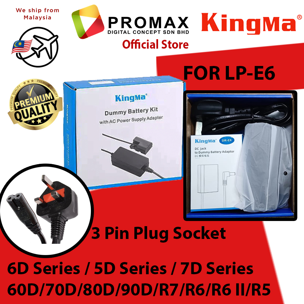 KingMa Dummy Battery Kit With AC Power Supply Adapter for Canon LP-E6 / LP-E17 / LP-E12 KingMa Dummy Battery Kit With AC Power Supply Adapter for Canon LP-E6 / LP-E17 / LP-E12