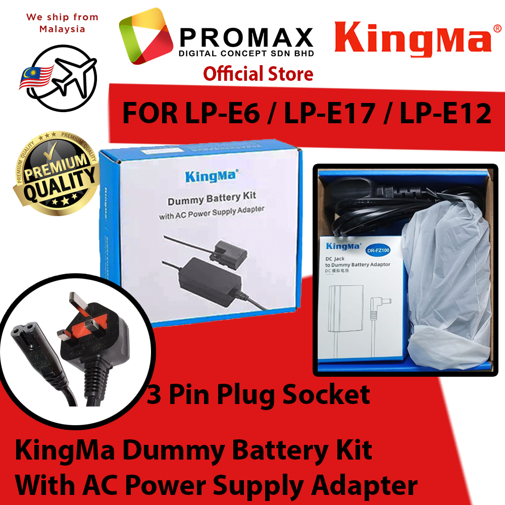 KingMa Dummy Battery Kit With AC Power Supply Adapter for Canon LP-E6 / LP-E17 / LP-E12 KingMa Dummy Battery Kit With AC Power Supply Adapter for Canon LP-E6 / LP-E17 / LP-E12