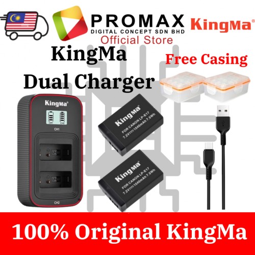 KingMa LP-E17 Battery / LCD Dual Charger Kit 1040mAh Canon E17 LPE17 for RP R8 R50 750D 800D 850D R50 R100 R10