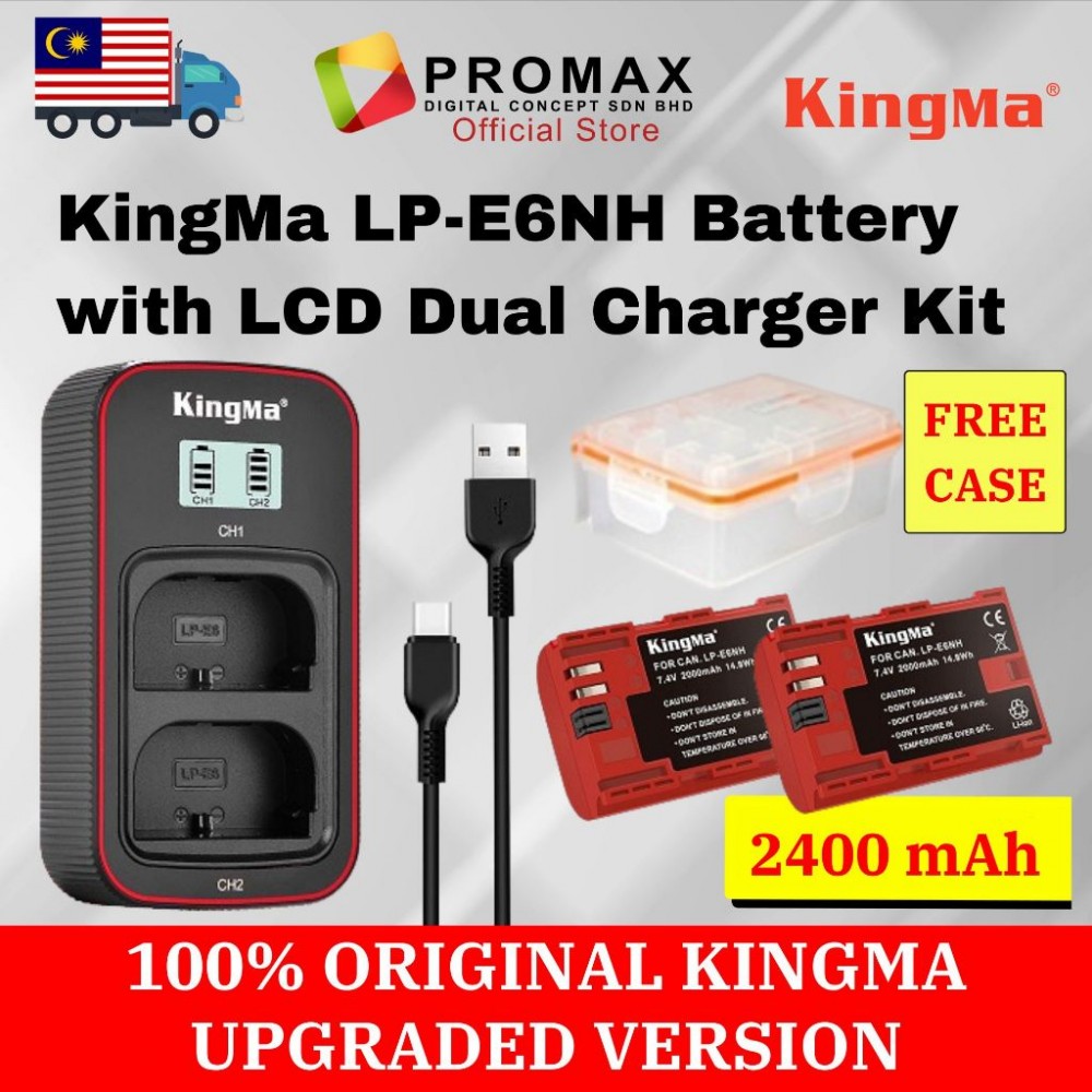 KingMa LP-E6NH 2400mAh Battery with FREE Battery Case / LCD Dual Charger Kit for Canon EOS KingMa LP-E6NH 2400mAh Battery with FREE Battery Case / LCD Dual Charger Kit for Canon EOS