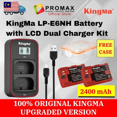 KingMa LP-E6NH 2400mAh Battery with FREE Battery Case / LCD Dual Charger Kit for Canon EOS