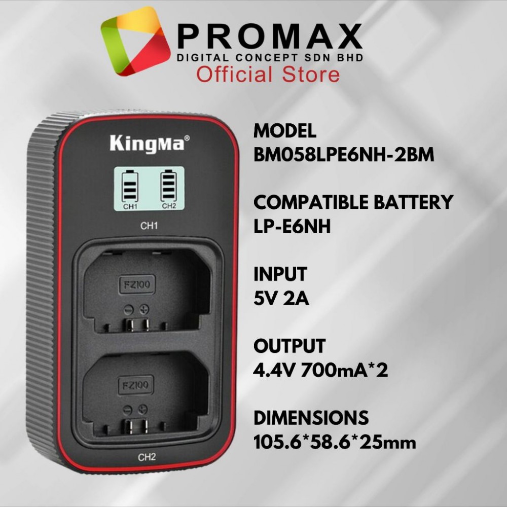 KingMa LP-E6NH 2400mAh Battery with FREE Battery Case / LCD Dual Charger Kit for Canon EOS KingMa LP-E6NH 2400mAh Battery with FREE Battery Case / LCD Dual Charger Kit for Canon EOS