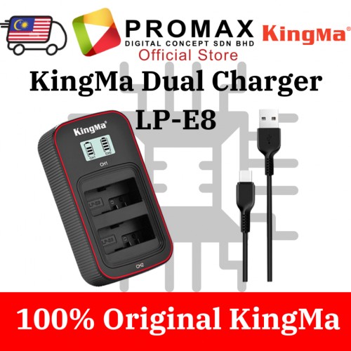 KingMa LP-E8 LCD Dual Charger Kit 1040mAh For Canon 550D, 600D, 650D, 700D