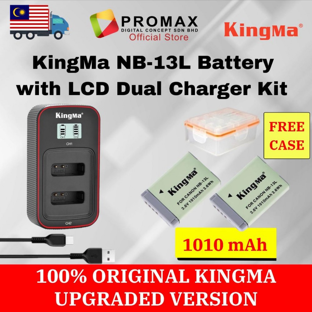KingMa NB-13L 1010 mAh Battery with FREE battery case / LCD Dual Charger Kit for Canon KingMa NB-13L 1010 mAh Battery with FREE battery case / LCD Dual Charger Kit for Canon