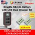 KingMa NB-13L 1010 mAh Battery with FREE battery case / LCD Dual Charger Kit for Canon