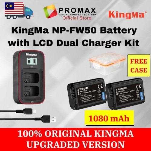 KingMa NP-FW50 1080 mAh Battery with FREE battery case / LCD Dual Charger Kit for Sony
