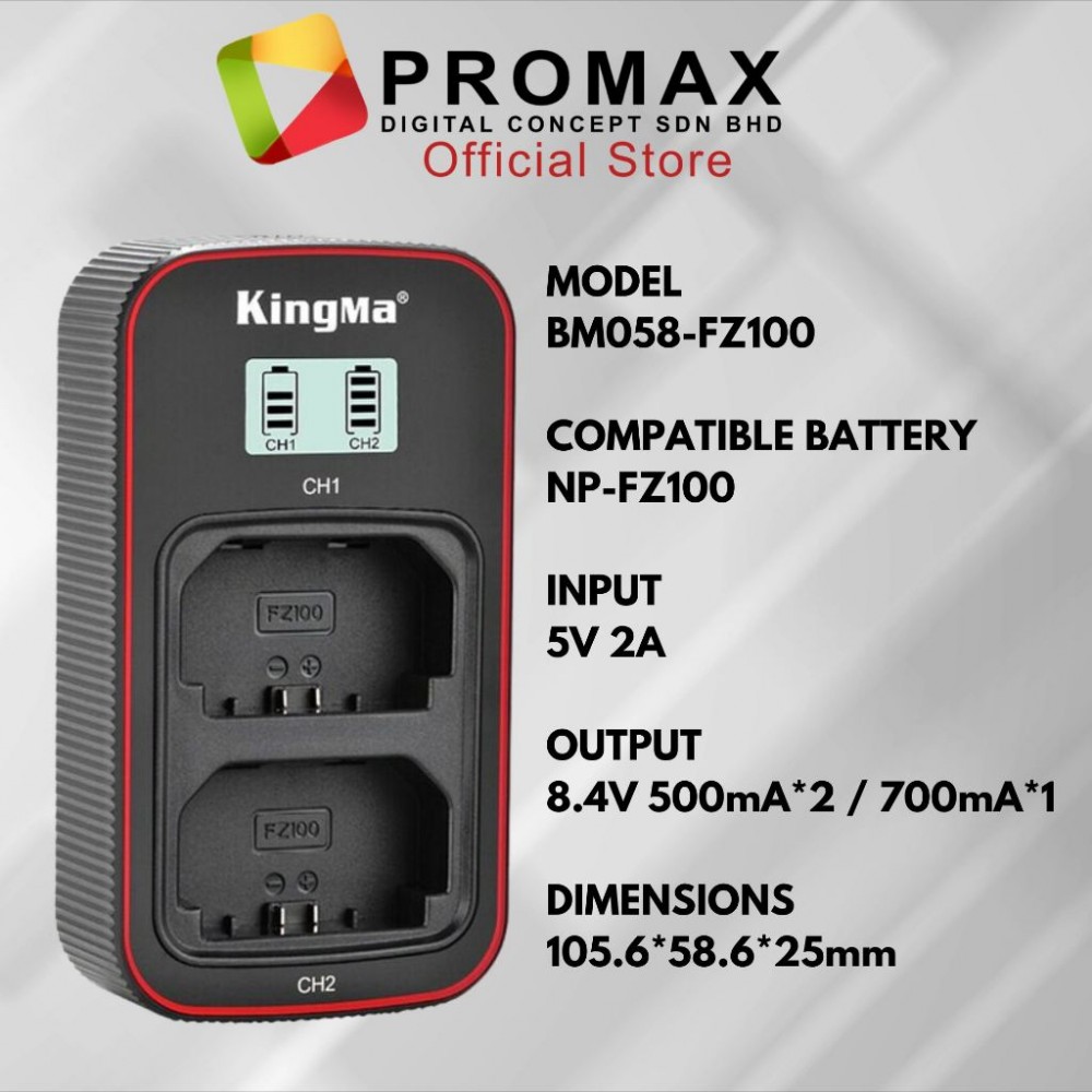 KingMa NP-FZ100 2400mAh Battery with FREE Battery Case / LCD Dual Charger Kit for Sony KingMa NP-FZ100 2400mAh Battery with FREE Battery Case / LCD Dual Charger Kit for Sony