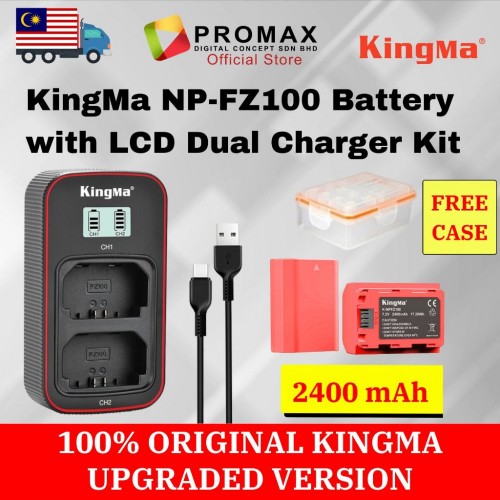 KingMa NP-FZ100 2400mAh Battery with FREE Battery Case / LCD Dual Charger Kit for Sony