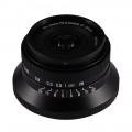 Laowa 15mm f/5 Cookie FF Lens Laowa 15mm f/5 Cookie FF Lens
