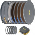 NiSi JetMag Pro Cinema Kit 82MAG Magnetic Filter Kit NiSi JetMag Pro Cinema Kit 82MAG Magnetic Filter Kit