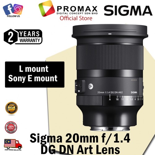 Sigma 20mm f1.4 DG DN Art Lens for Sony E mount 100% Original Sigma Malaysia