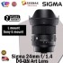 Original Sigma 24mm f1.4 DG DN Art Lens for Sony E mount  100% Original Sigma Malaysia
