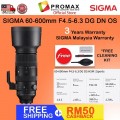 Original Sigma 60-600mm F/4.5-6.3 DG DN OS for SONY FE (Original Sigma 3 years warranty) Original Sigma 60-600mm F/4.5-6.3 DG DN OS for SONY FE (Original Sigma 3 years warranty)