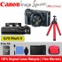 Canon Powershot G7X MkII Compact camera ( Canon Malaysia Warranty )