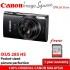 CANON IXUS 285 HS Pocket-sized picture perfection With 32GB SD Card (Original Canon Warranty) Ixus 285hs