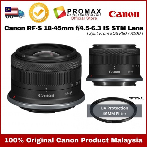Canon RF-S 18-45mm f/4.5-6.3 IS STM Lens (WHITE BOX) [Split from EOS R50/R100]