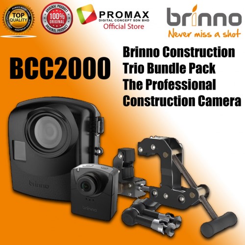 Brinno Construction Trio Bundle Pack BCC2000 The Professional Construction Time Laps Camera 100% Original