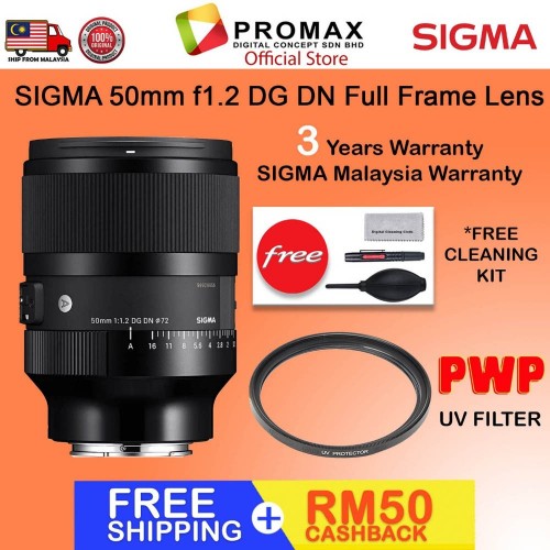 Sigma 50mm f1.2 DG DN Full Frame Lens for Sony E (3 YEARS SIGMA MALAYSIA WARRANTY)