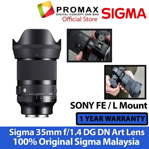 SIGMA 35MM F1.4 DG DN Art Lens FE MOUNT ( 100% Original Sigma )