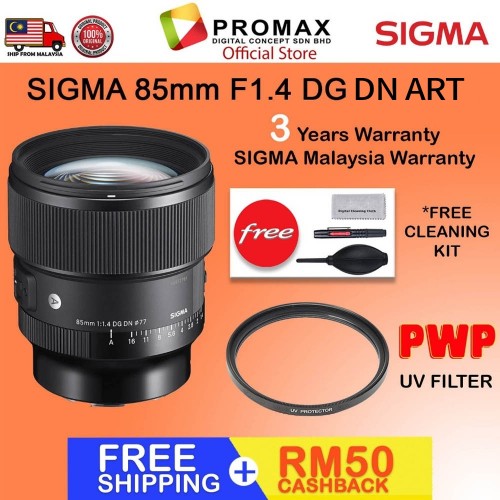 SIGMA 85mm f1.4 DG DN Art Lens for Sony E 3 YEARS SIGMA MALAYSIA WARRANTY)
