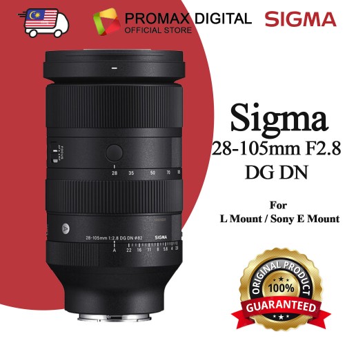 Sigma 28-105mm F2.8 DG DN | Art For Sony E-mount