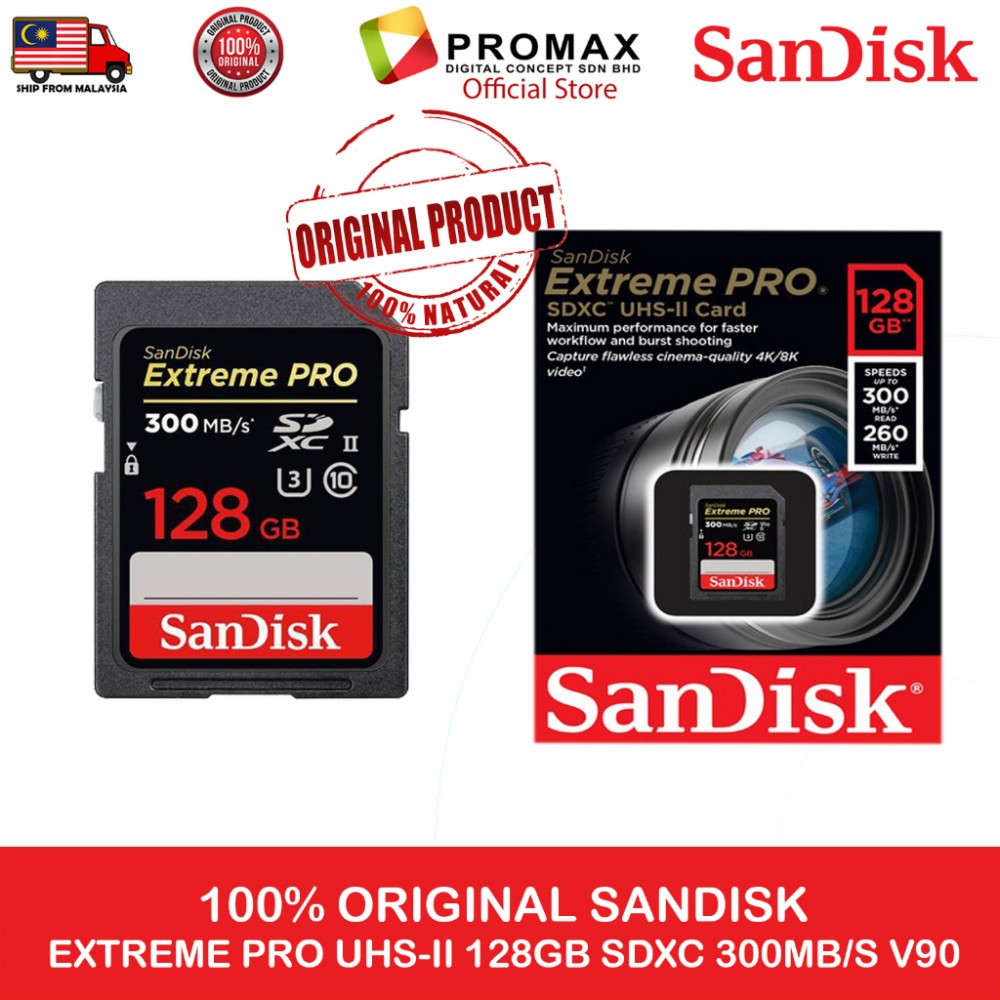SanDisk Extreme PRO UHS-II V90 U3 300MB/s 256GB/ 128GB / 64GB / 32GB SDXC Memory Card SanDisk Extreme PRO UHS-II V90 U3 300MB/s 256GB/ 128GB / 64GB / 32GB SDXC Memory Card