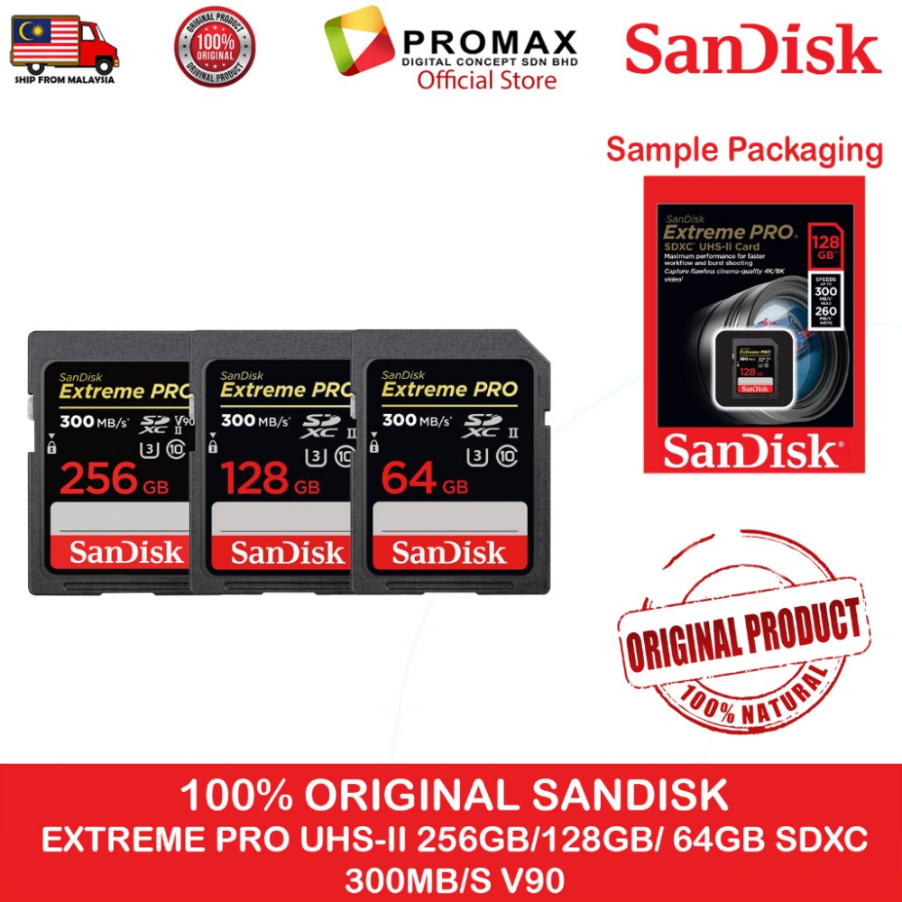 SanDisk Extreme PRO UHS-II V90 U3 300MB/s 256GB/ 128GB / 64GB / 32GB SDXC Memory Card SanDisk Extreme PRO UHS-II V90 U3 300MB/s 256GB/ 128GB / 64GB / 32GB SDXC Memory Card