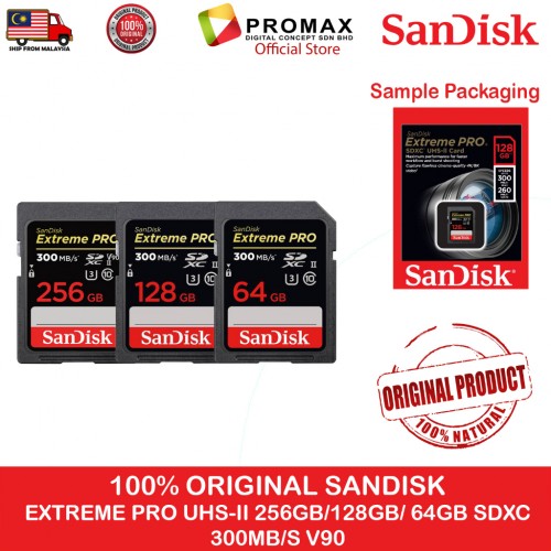 SanDisk Extreme PRO UHS-II V90 U3 300MB/s 256GB/ 128GB / 64GB / 32GB SDXC Memory Card