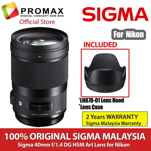 Sigma 40mm f1.4 DG HSM Art Lens for Nikon F (SIGMA MALAYSIA 2 YEARS WARRANTY)