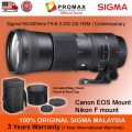 Sigma 150-600mm f5-6.3 DG OS HSM Contemporary Lens for Canon EF and Nikon F (SIGMA MALAYSIA 3 YEARS WARRANTY) Sigma 150-600mm f5-6.3 DG OS HSM Contemporary Lens for Canon EF and Nikon F (SIGMA MALAYSIA 3 YEARS WARRANTY)