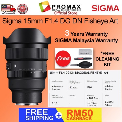 Sigma 15mm F1.4 Fisheye DG DN Art Lens (Sony FE) 3 Years Warranty Malaysia