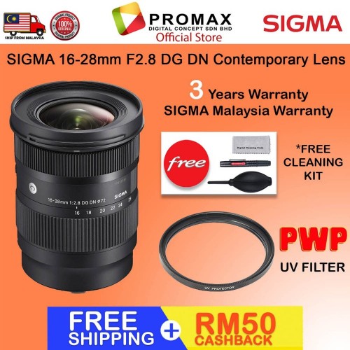 Sigma 16-28mm f2.8 DG DN Contemporary Lens for Sony E-mount 100% Original SIGMA Malaysia