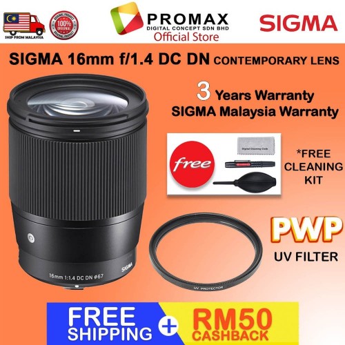 Sigma 16mm f1.4 DC DN Contemporary Lens for Sony E / FUJI X / NIKON Z / CANON EF-M mount (3 YEARS SIGMA MALAYSIA WARRANTY)