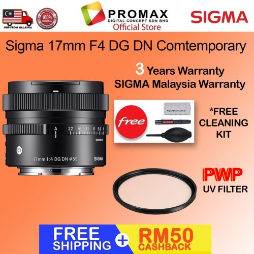 Sigma 17mm F4 DG DN Contemporary Lens (Sony E) (Sigma Malaysia)