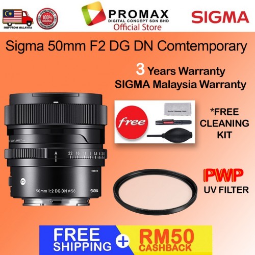 Sigma 50mm F2 DG DN Contemporary Lens (Sony E) (Sigma Malaysia) 3 Years Warranty Malaysia