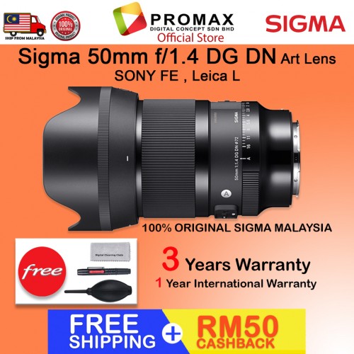 Sigma 50mm f1.4 DG DN Art Lens SONY FE / Leica L (Original 3 years SIGMA MALAYSIA warranty)