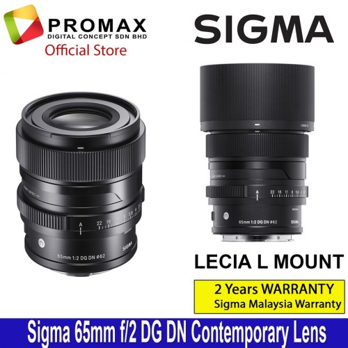 Sigma 65mm f2 DG DN Contemporary Lens for Sony E / Lecia L Mount (SIGMA MALAYSIA 2 YEARS WARRANTY)