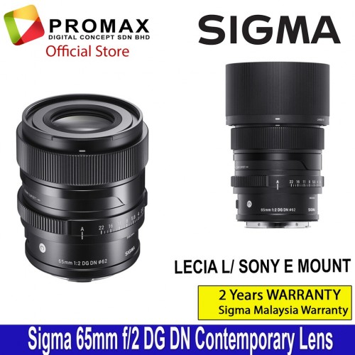 Sigma 65mm f2 DG DN Contemporary Lens for Sony E / Lecia L Mount (SIGMA MALAYSIA 2 YEARS WARRANTY)